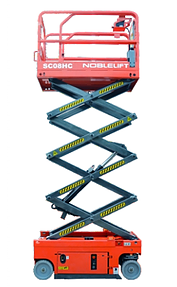 Самоходные ножничные подъемники серии SC-C